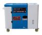 Preview: 8kW Diesel Stromgenerator 230/400V AVR